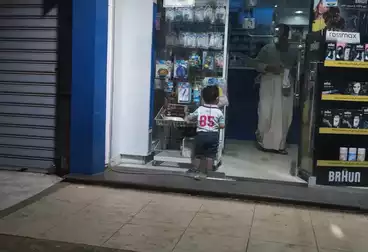 Commercial For sale - floor 1