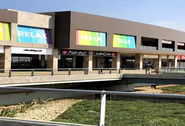 Commercial For rent - floor 0