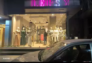 محل دوبلكس للبيع