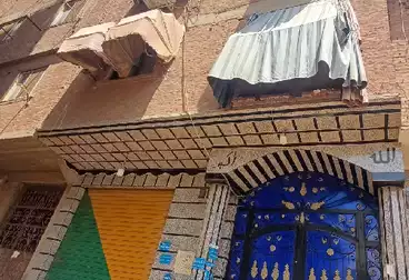 House / Home For sale - 4 rooms