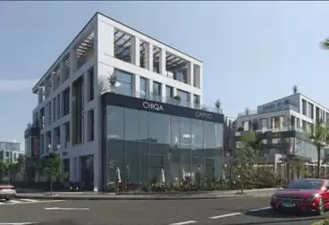 Commercial For sale