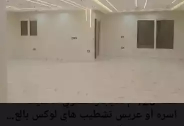 undefined undefined - 2 rooms - floor 2