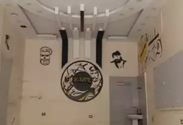 undefined undefined - floor 0