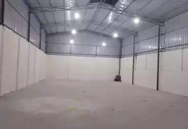 Commercial For sale
