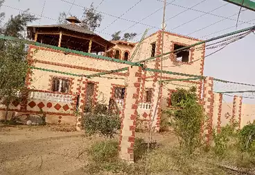 Farm For sale
