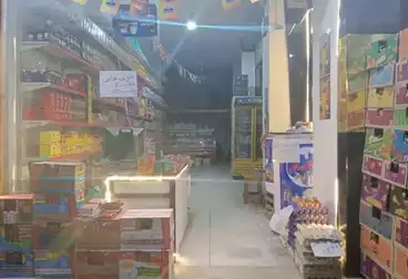 Properties For sale - floor 1