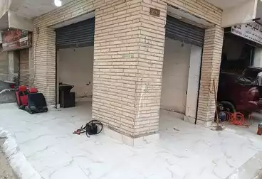 Commercial For sale - floor 0
