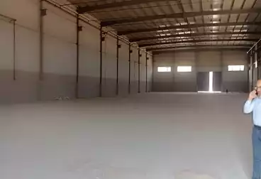 Factory For rent