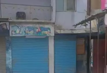Commercial For sale - floor 0