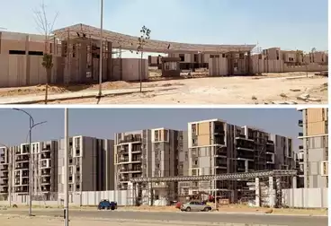 undefined undefined - 3 غرف - بالدور 0