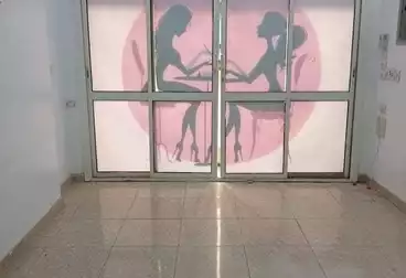 undefined undefined - floor 0