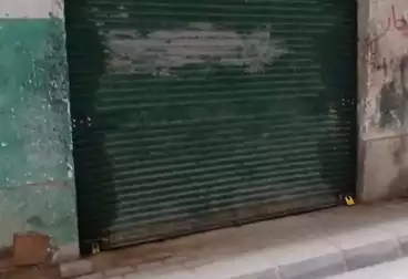Commercial For sale - floor 0