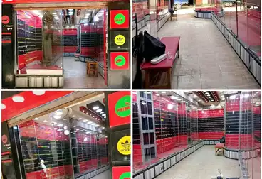 Commercial For sale - floor 0