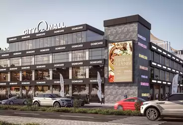 Commercial For sale - floor 0