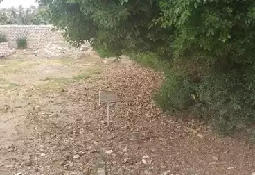 Residential Land For sale