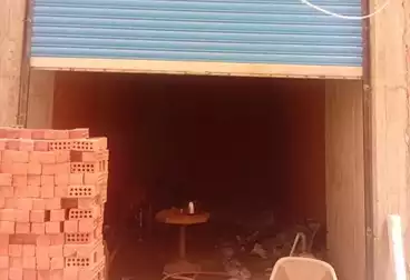 Commercial For sale - floor 0
