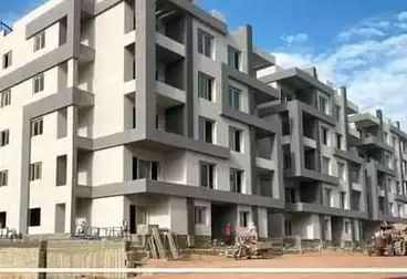 Twin House For sale - 4 rooms