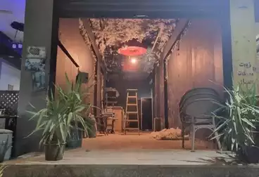 Commercial For sale - floor 0