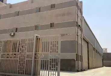 Factory For sale