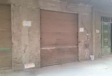 Commercial For sale - floor 0