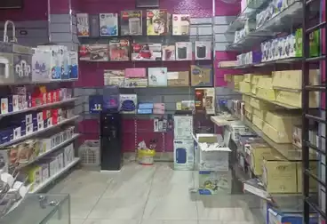 Properties For sale - floor 0