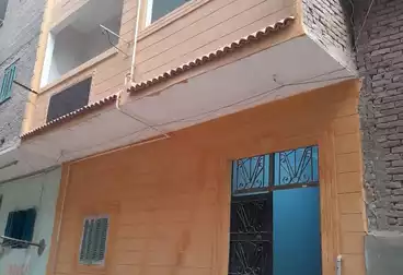 عقارات للبيع