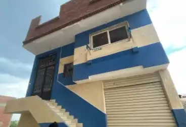House / Home For sale - 3 rooms