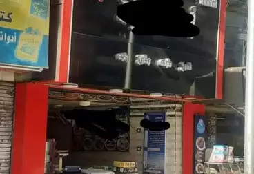 Duplex Shop For sale