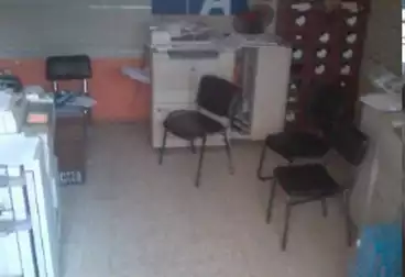 Commercial For sale - floor 0