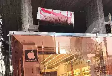 Commercial For sale - floor 1