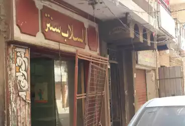 Commercial For sale - floor 0