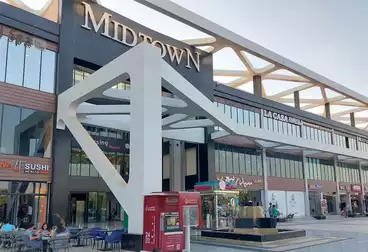 Commercial For sale - floor 2