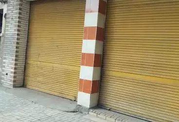 Commercial For sale - floor 0
