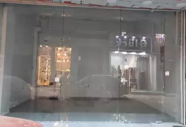 Commercial For rent - floor 1