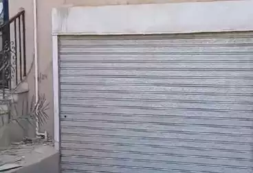 Commercial For rent