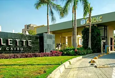 Apartments For sale