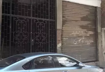 عمارات للبيع