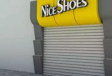 Commercial For sale - floor 0