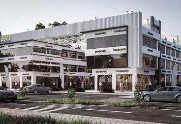 Commercial For sale - floor 0