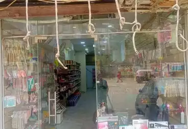 Commercial For sale - floor 0