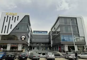 Commercial For sale - floor 0