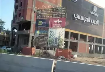 أراضي للبيع