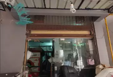 undefined undefined - floor 0