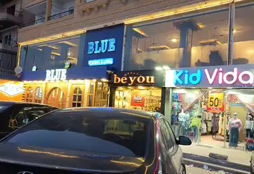 Commercial For sale - floor 1