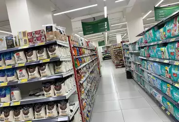 Commercial For sale - floor 1