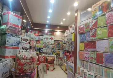 Commercial For rent - floor 0