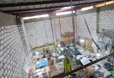 Commercial Land For sale