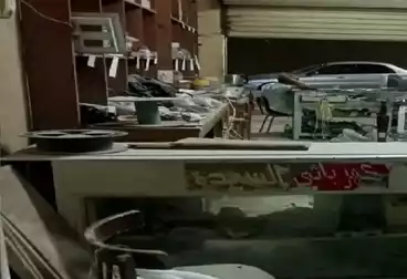 Commercial For sale - floor 0