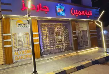 undefined undefined - 3 غرف - بالدور 4