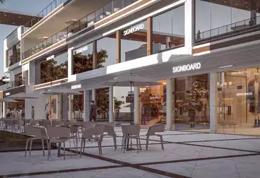 Commercial For sale - floor 0